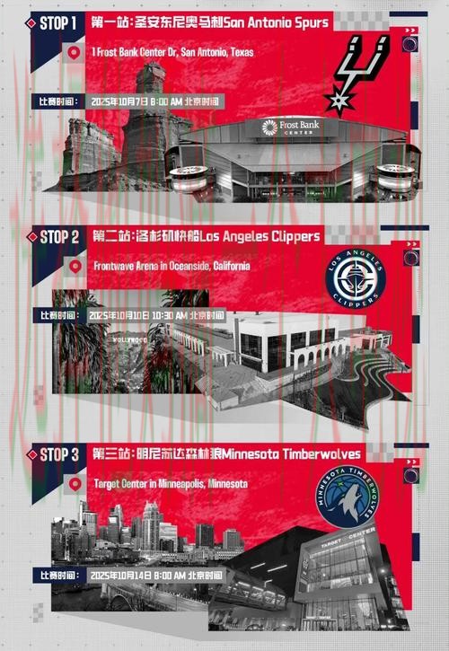 星空体育综合版全面解析