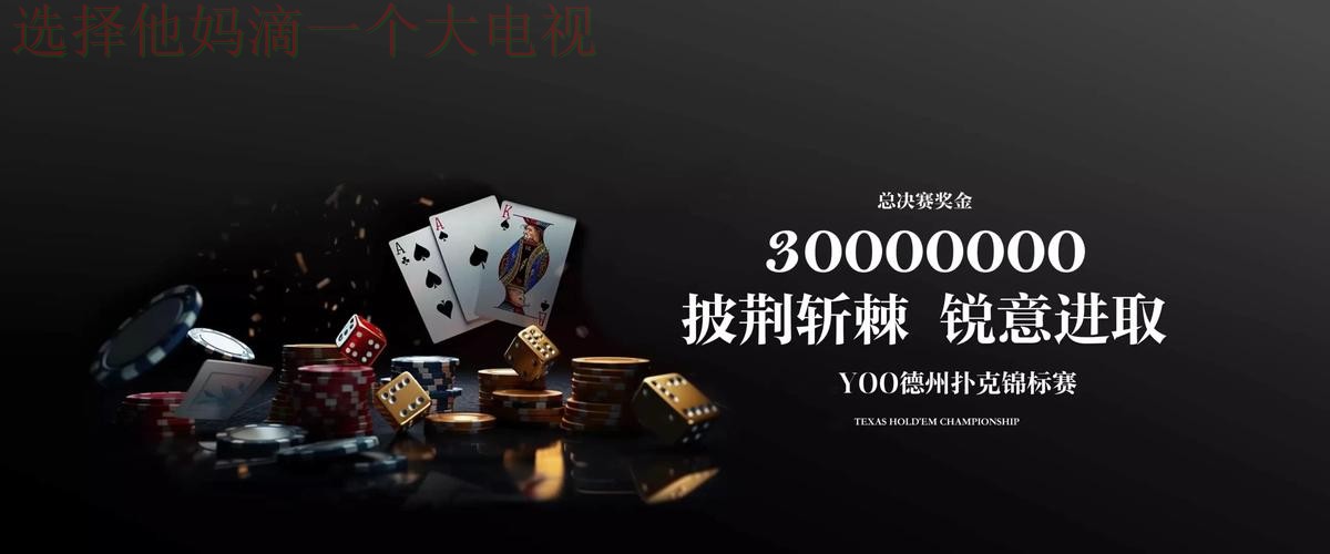 免费下载九游体育APP最新版