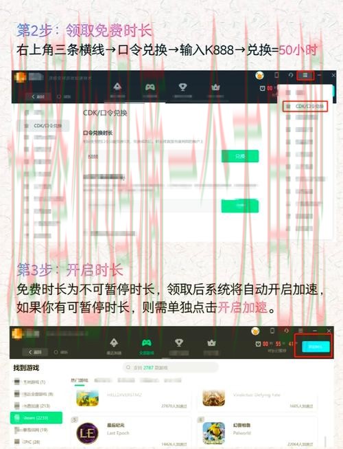 雷火电竞手机APP下载平台分析 雷火电竞手机APP下载平台分析
