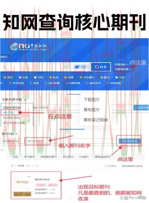 如何识别天博正规版网站的特征