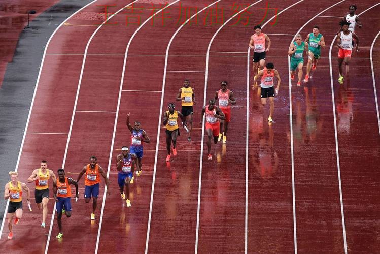 中国田径队主场取胜延续连胜势头 进攻效率提升成为亮点 中国田径队主场取胜延续连胜势头 进攻效率提升成为亮点