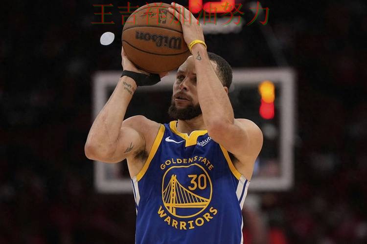 库里状态回升引发热议 积分榜形势更加明朗 库里状态回升引发热议 积分榜形势更加明朗